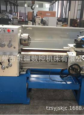 轻型普通车C6普140*750普车床6C6140140普通卧式车床C6140床x750