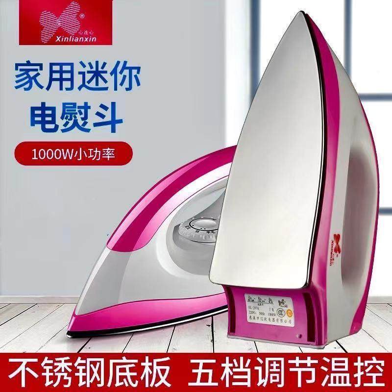 电熨斗用不水调温烫画烫斗烫家钻除皱顺滑见详情底板干式烫烫加衣