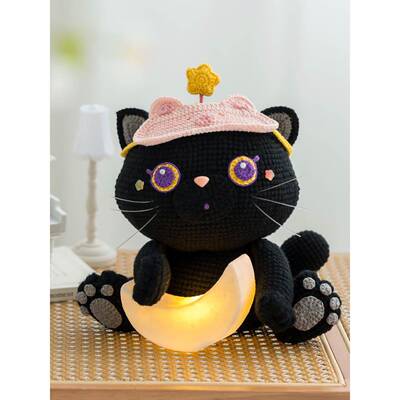 苏苏姐家偶瞌睡玩喵玩偶手工DIY编织料钩针毛线毛线SKM团自制材包