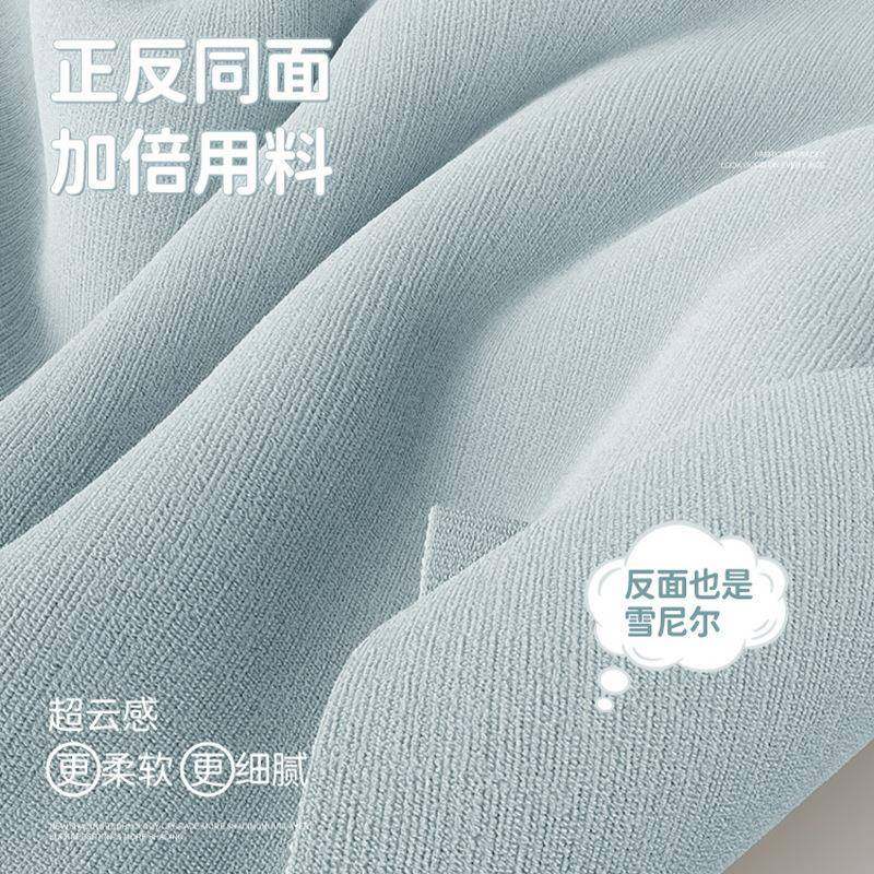 双风面雪尼全遮689光窗帘成尔品卧室高级感奶油窗全屋绍兴柯桥帘