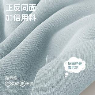 双风面雪尼全遮689光窗帘成尔品卧室高级感奶油窗全屋绍兴柯桥帘