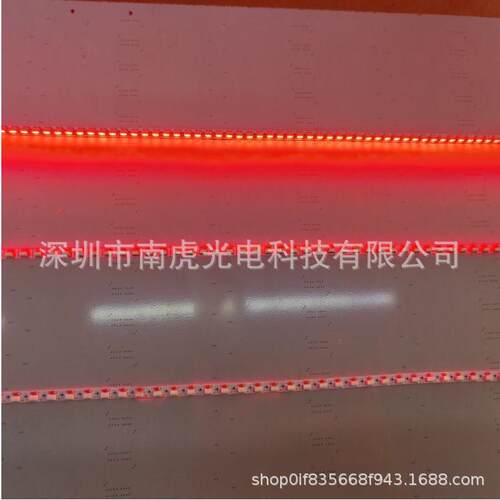 40光20幻彩灯带侧发4MM120LE14LED4174LEDw4020s2812D汽车氛围灯