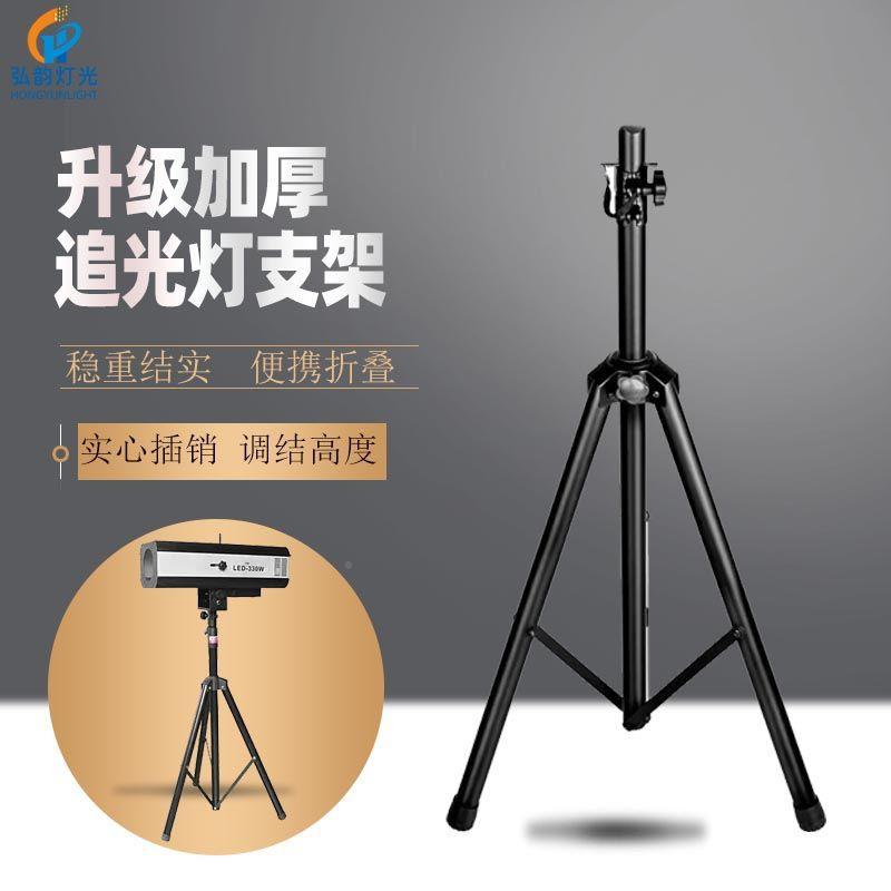 加HY-H16厚灯光架出三庆支角架追光灯架4米手摇帕灯架舞台婚流动
