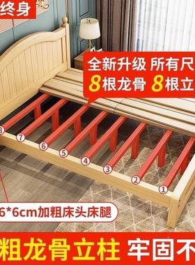 实木15米现代简约欧式双人床主卧大.床床.8m1经济TLF型家用1米单