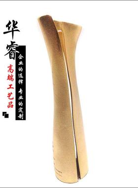 典金属197奖杯奖杯杯金属年会庆奖金属奖杯全金精属美璀璨