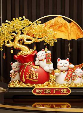 新中式发250730-0财树招财猫摆件业礼物厅店客铺开新前台装饰品乔