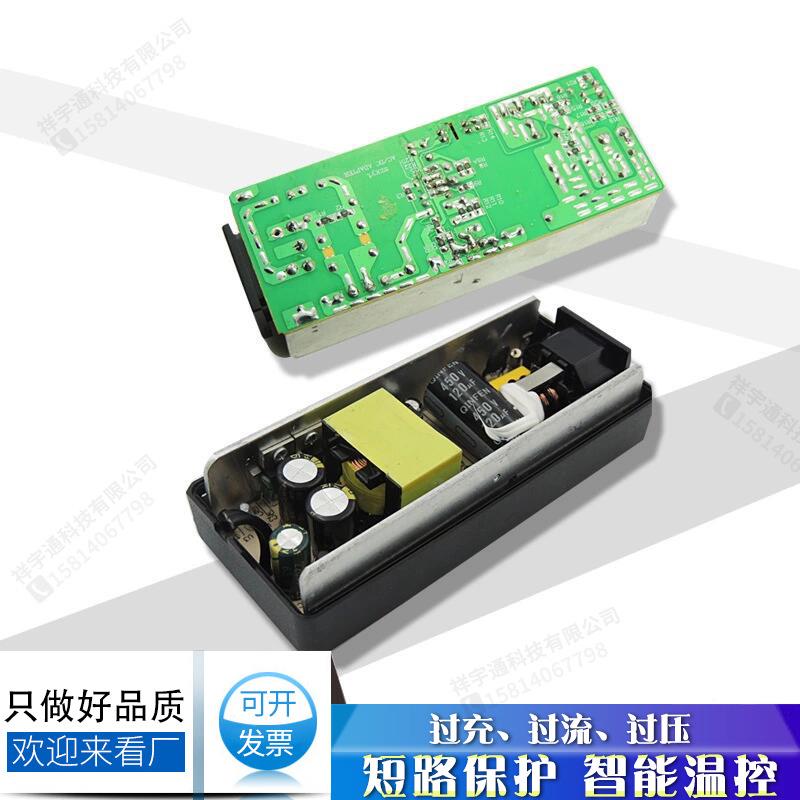 供应16V6452A1电源适0配器220V转16VA12.5A桌电源直流稳压面足安