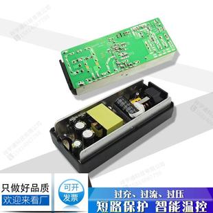 供应16V6452A1电源适0配器220V转16VA12.5A桌电源直流稳压面足安