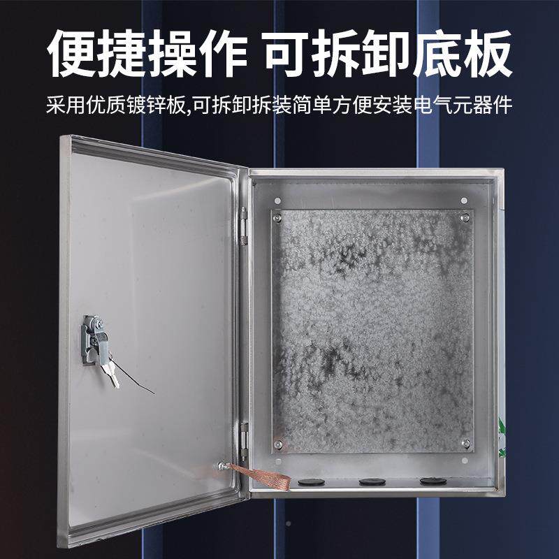 外300*250*304表不锈钢户配电箱室防水箱防雨箱双外门仪箱设备控