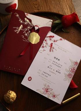 225式婚0礼喜帖钉制高法端请fisf5QmQ柬简约大气烫邀金结婚请帖酒