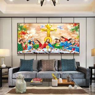 魔AL672254钻钻石画钻新款 钻方石绣客厅满贴钻字绣欢聚一十堂