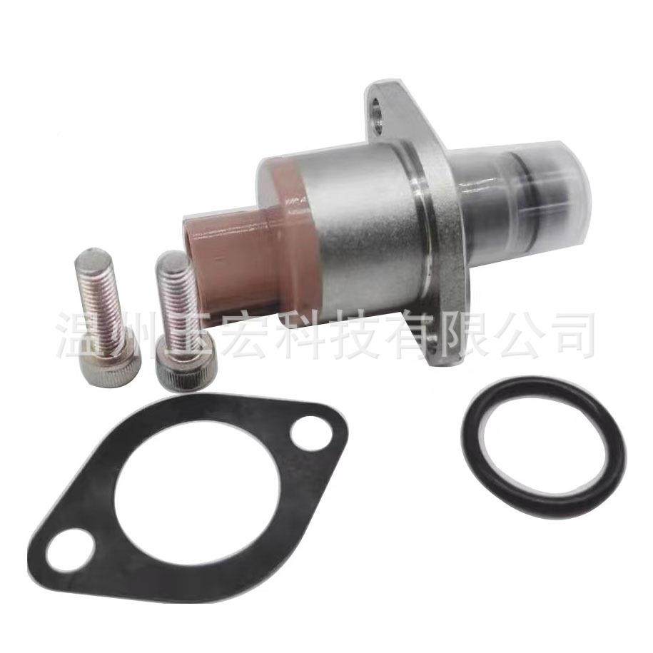 厂家直发242000-0396油泵电装SCV阀29400-02260294200-0294200-02