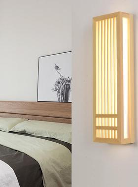 日式灯实卧室床头灯榻方榻米酒店壁灯过木道长17019形简壁约灯具