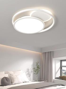 全屋吸顶灯2眼025年新创意全护眼客厅灯SC017全简约现款代卧室灯