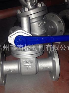 供应铸钢速排污阀Z24844H/44快PH排污闸阀P48H