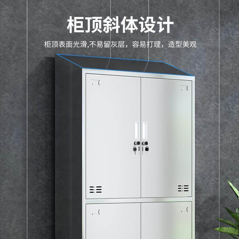 304物不菌锈钢斜顶更衣柜食品厂净储化室无尘车间多门员工消YS-03