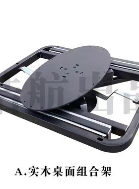 板变形餐桌转变功岩能架旋转旋圆餐桌滑轨餐120013桌旋转配件