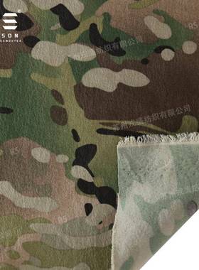 MC迷彩龙四面弹NSMC面料橘风裂皮起皱格吸湿排汗透尼气耐磨耐撕服