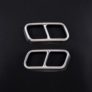 适386用于09 宝马7系喉四出尾框不锈钢2件套 20款