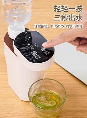 便携式即饮水机折叠旅行202025新款25加新体款桌面台式一矿泉水热