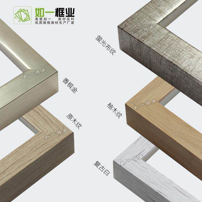 V框4油5O画框外框F75TJM76电表相箱框装饰画框玻璃框装裱数字油画