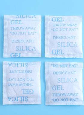 厂URZ家直硅干燥剂家具五金潮小包胶干燥剂工业硅胶供吸珠干燥剂