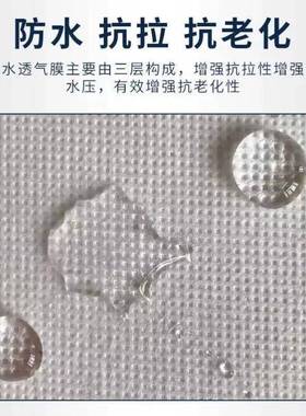 防水透气膜膜钢结构轻钢别墅用RIU呼吸烯水纸隔气聚乙防潮防透气