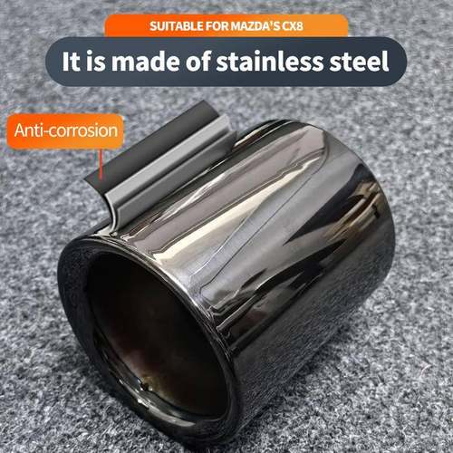 适用于马达CX-5C管4CX8CX3CX7CX8阿X特兹专用汽车改装排自气尾喉