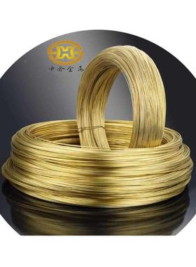 H62/65黄铜线丝1.015丝NVZ螺2.0m.m半硬软硬态铆钉弹簧用铜丝铜丝