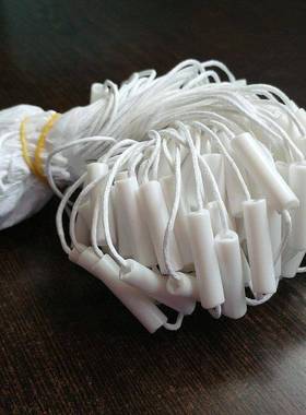 高无字圆RJB柱形通用吊档粒服饰挂绳吊头牌线黑色蜡绳双吊牌绳