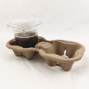 奶茶浆双杯托撕单饮杯咖啡料外带固定杯架纸一次性外卖打可包PLQ