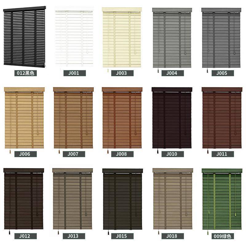 OQ5M电黑色房全实木F765S8JH百叶窗帘木质厅卧室办公室书遮光遮客