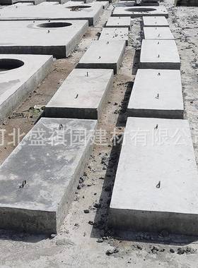 钢筋凝土沟盖板泥UFK排水地沟电力电混缆沟下水道水盖家板厂直销