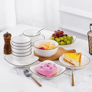 组合厂 简约碗盘碟奢陶瓷具轻套装 碗餐碟装 家用套PUG北欧现代中式