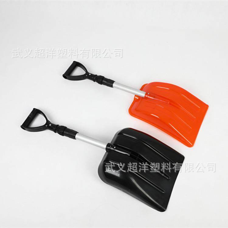 合金雪园可伸缩汽车雪铲除铲418多铝功能林铲塑料锹农业用具,农机/农具/农膜,铲子,淘宝优惠券,粉丝福利购,淘宝优惠卷