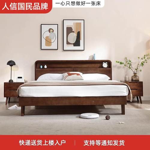 实木床XPF1米8现代简北约单人床出房用1米5原木床租欧家用主卧双