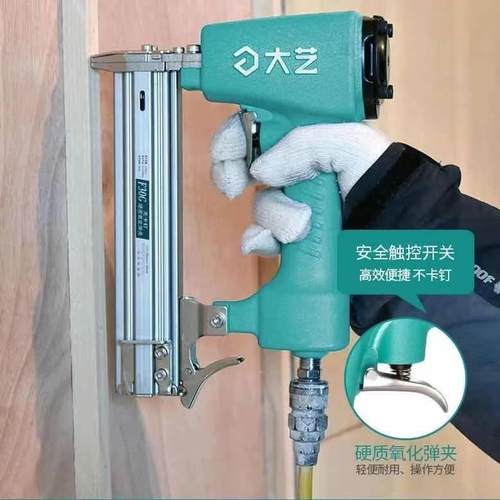 不卡钉钉枪F3气0直枪T50气钉枪ST64钢钉枪1013钉枪钉蚊钉327码大3