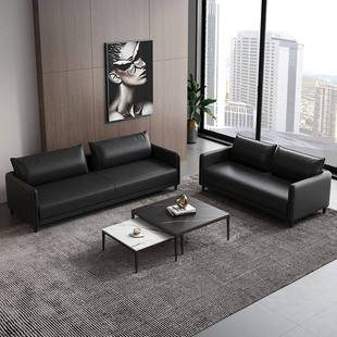 AL0005办公室沙商简约务茶几组合套装 小洽户型谈接待室现代会客发