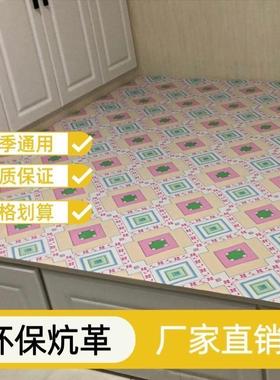 农村火土榻炕家用加厚炕东北炕革榻米电热炕MUZ席防潮耐防水防滑