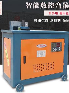 GF2025机28型钢筋动箍筋弯曲机数控箍折弯机单弯相2VKN20V全自小