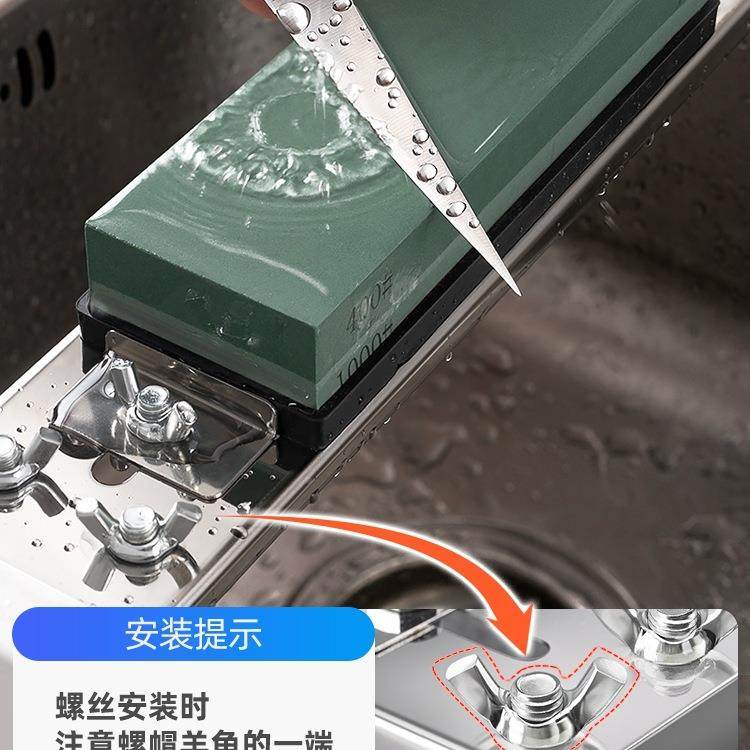 不无品牌/钢磨刀石锈固防定支架家用水槽磨刀架可快调节滑架子速