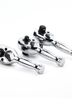 厂家迷你76222齿棘轮柄扳手型短中小飞小大多功能外六角板手小扳