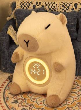 毛绒闹卡皮巴拉多功能闹钟小夜灯童品卧室儿64720氛围礼定时钟床