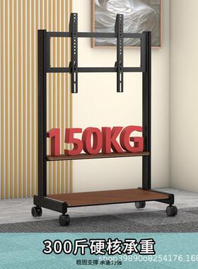 大屏视机移动支ZBT2架落地电式带轮一推车适用55-12英寸0教学体机