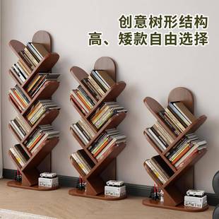 实木树款 童形书架落TLQ地置物架客厅一体靠角落转角小墙书架窄儿