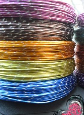 2mm*自1公造斤彩色雕QLM花铝线I手工DY行车编织型氧化彩色铝丝