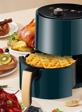 定4.0L大容量新款电烤箱厂时电烤旋钮烤69430电锅空气炸锅家用一