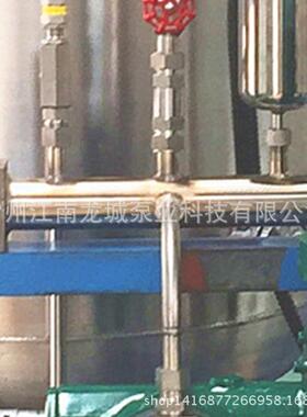 供SEJ应计量5泵、加药装置用对压式阀H=ISA250P止DN1D回N20