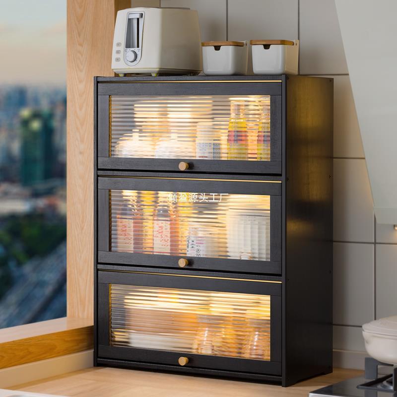 厨房碗柜置物碗架盘收THGZMZAW纳架盒多能碗架调料架台面功储物小