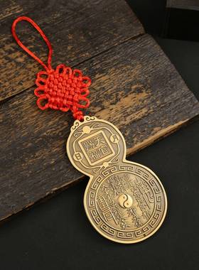 饰黄铜天basnjhka官赐福牌居装挂花吊坠挂件摆件家乔神迁之喜民族